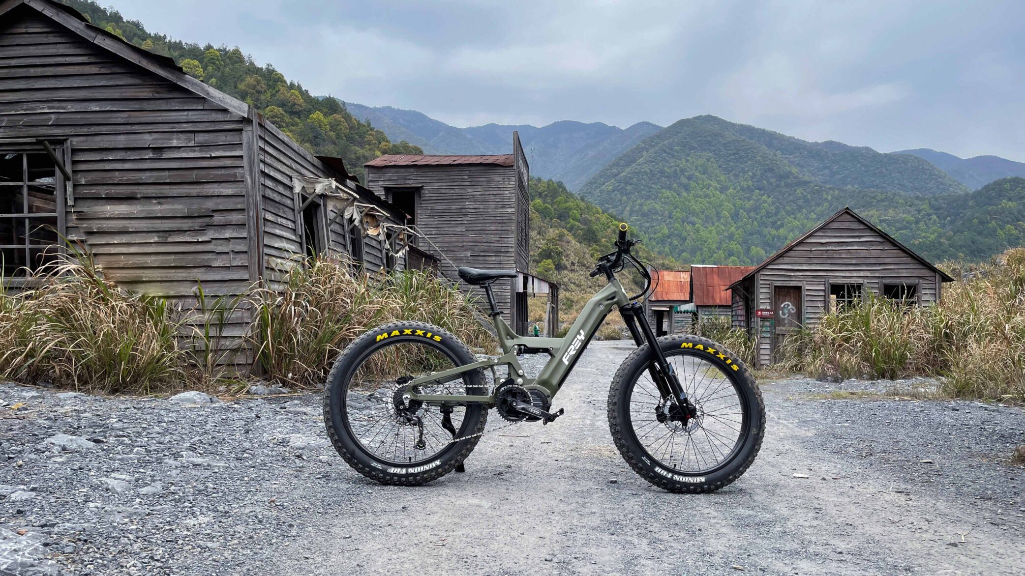 electric mountain bike